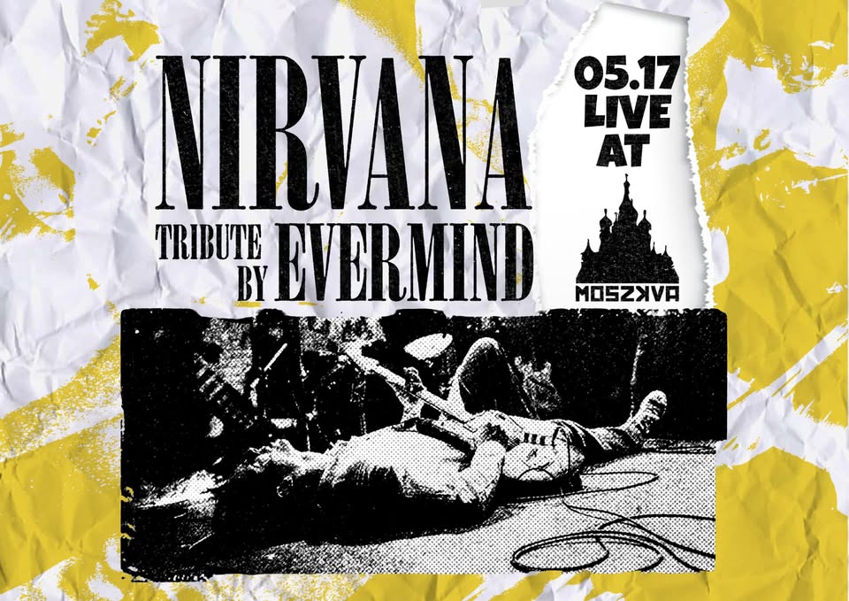 nirvana